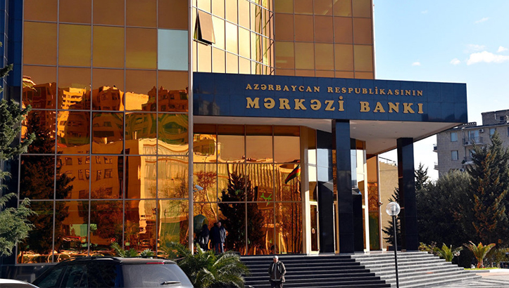 Центробанк Азербайджана определился с подрядчиками создания Цифровой системы идентификации на основе технологий блокчейн